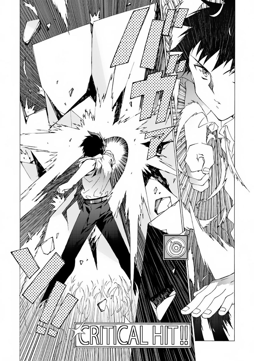 Page 21 of Chapter 4