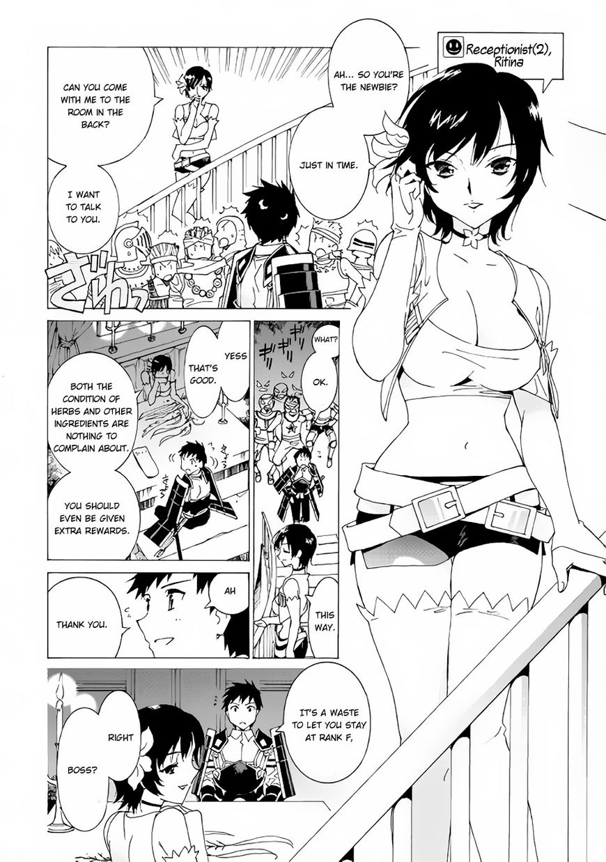 Page 24 of Chapter 4