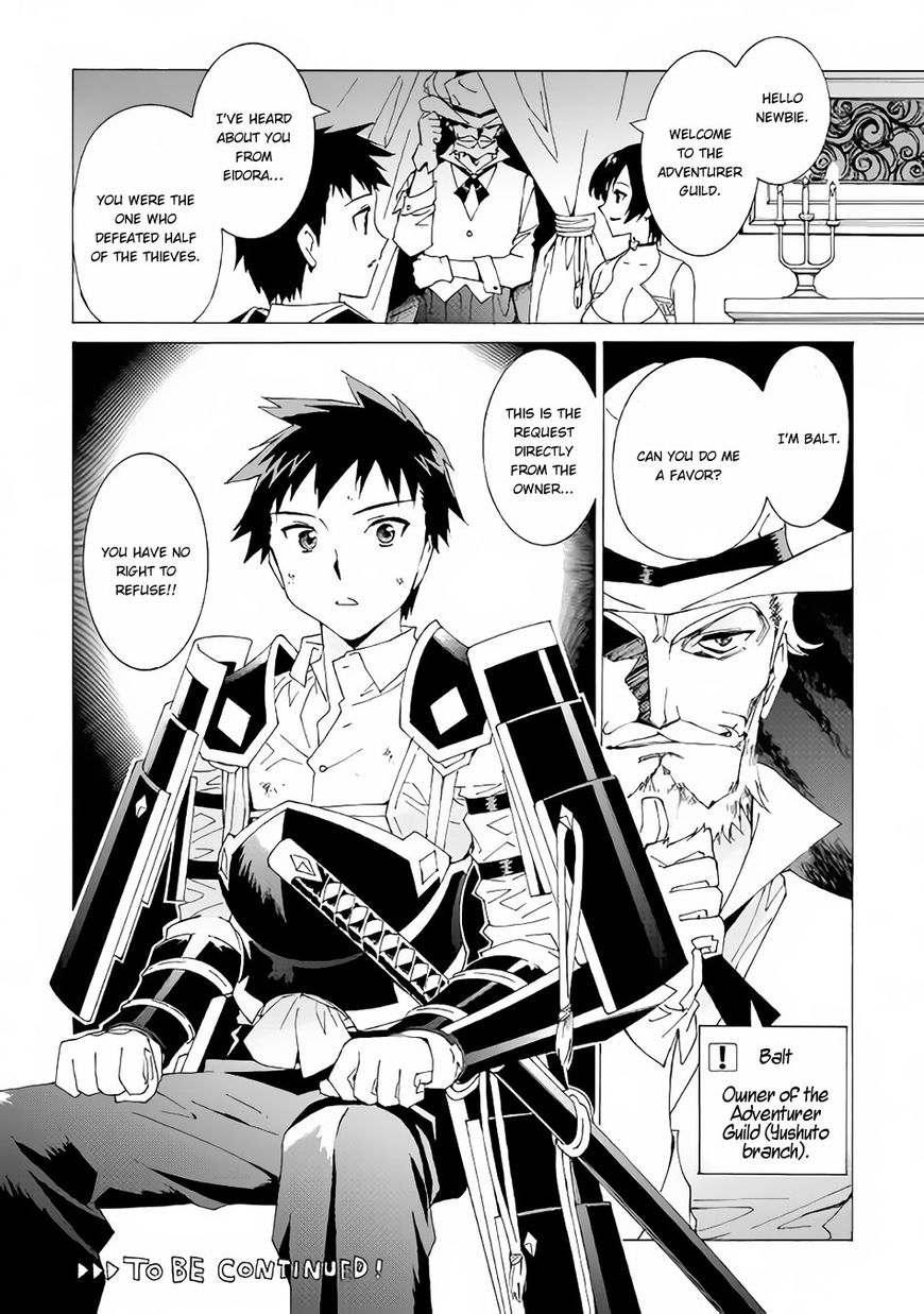 Page 25 of Chapter 4