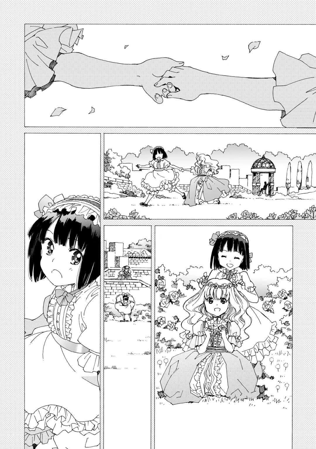 Page 2 of Chapter 40