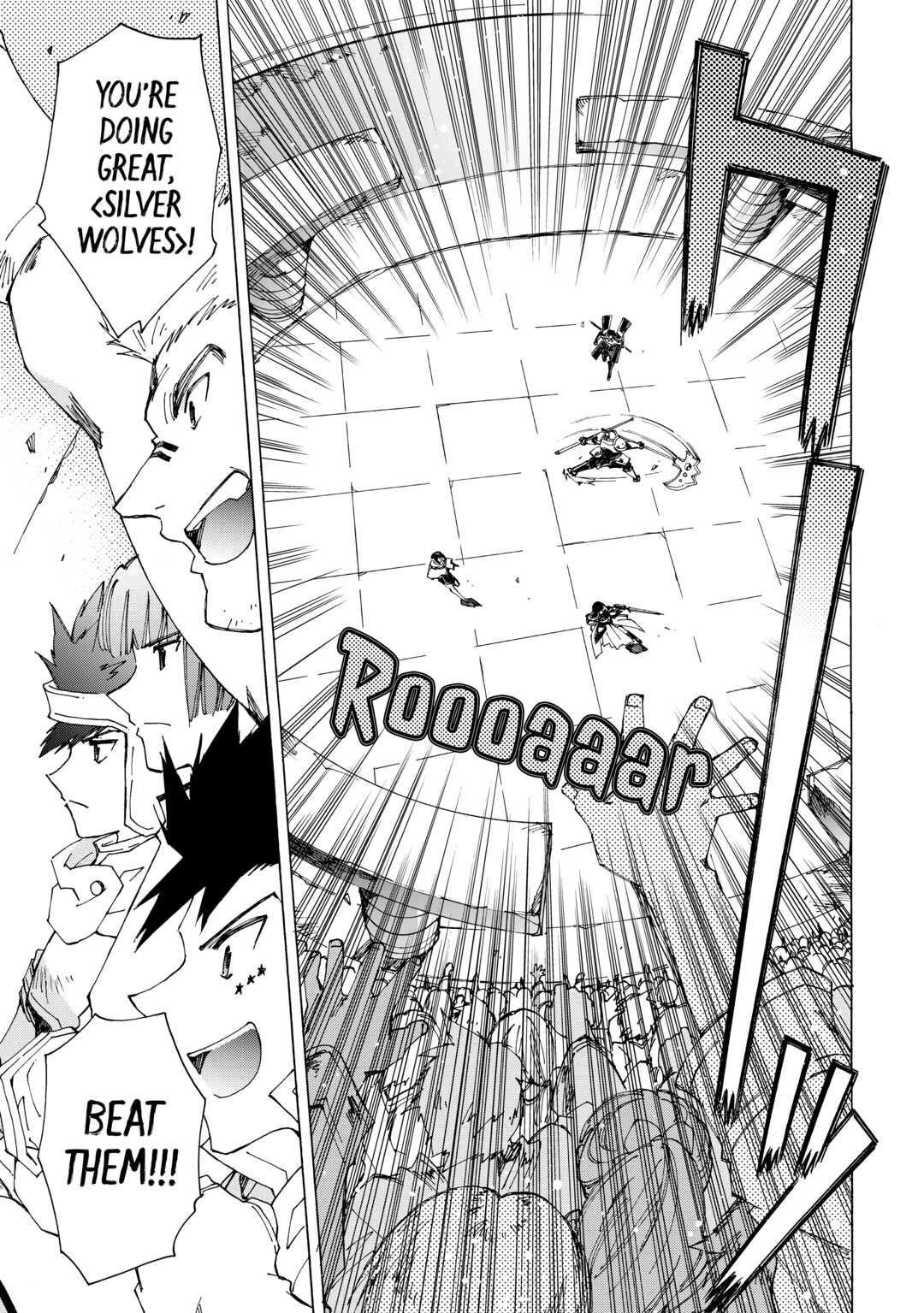 Page 17 of Chapter 40
