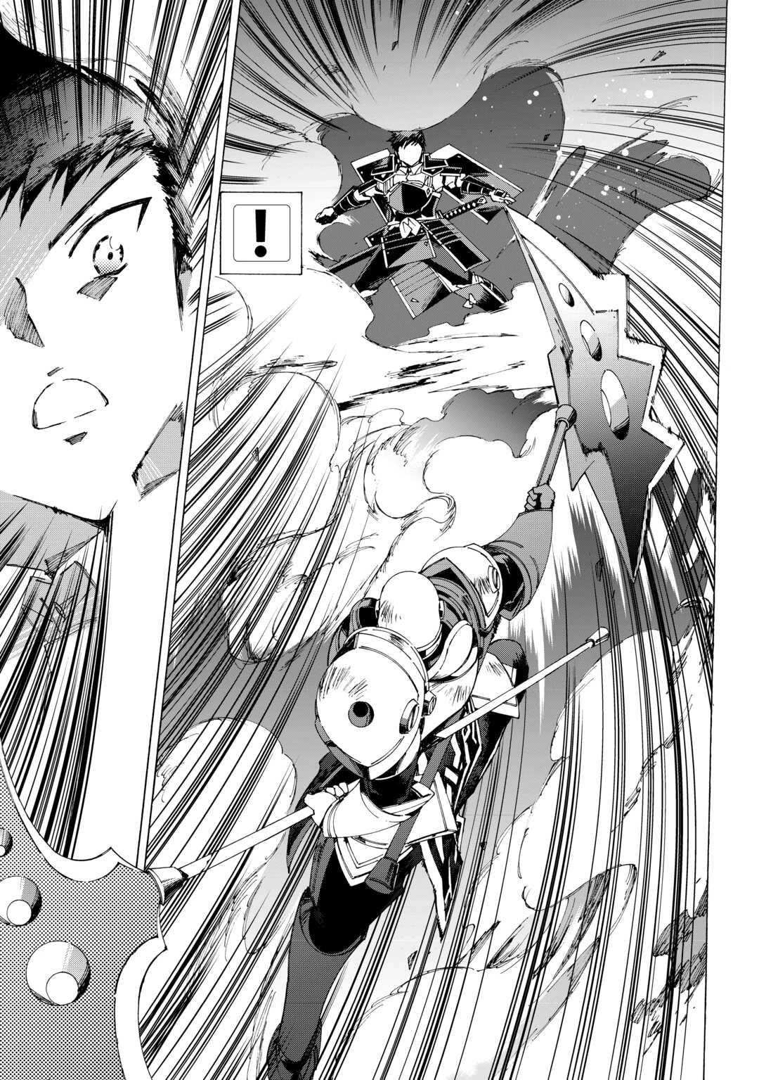 Page 23 of Chapter 40