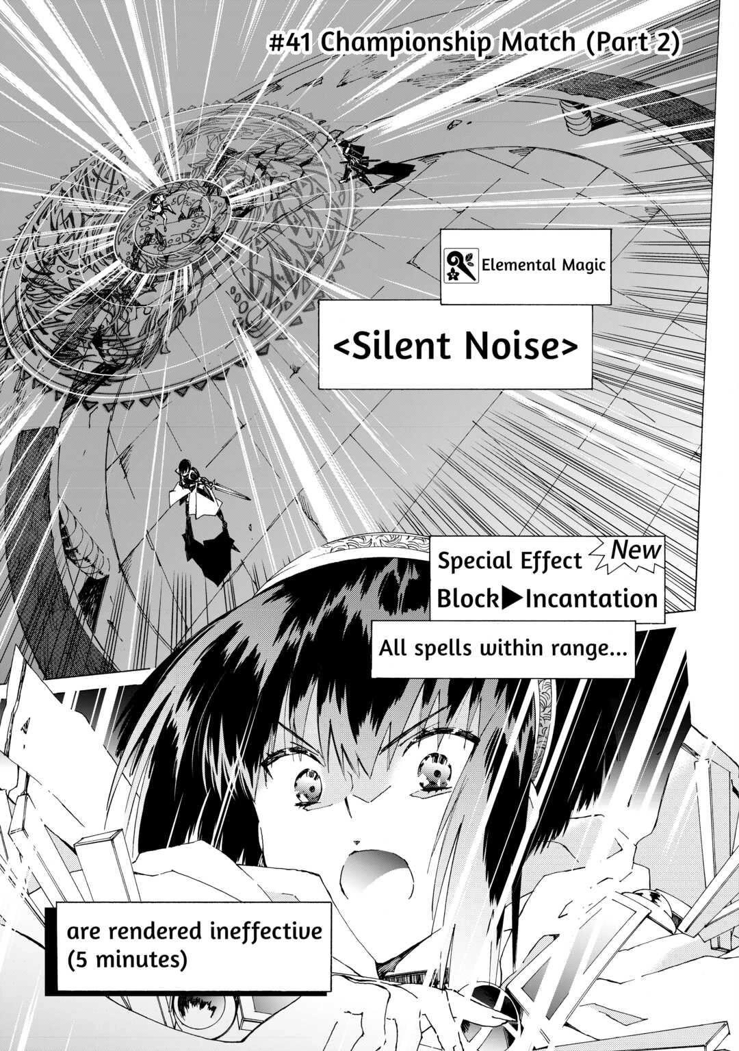 Page 1 of Chapter 41