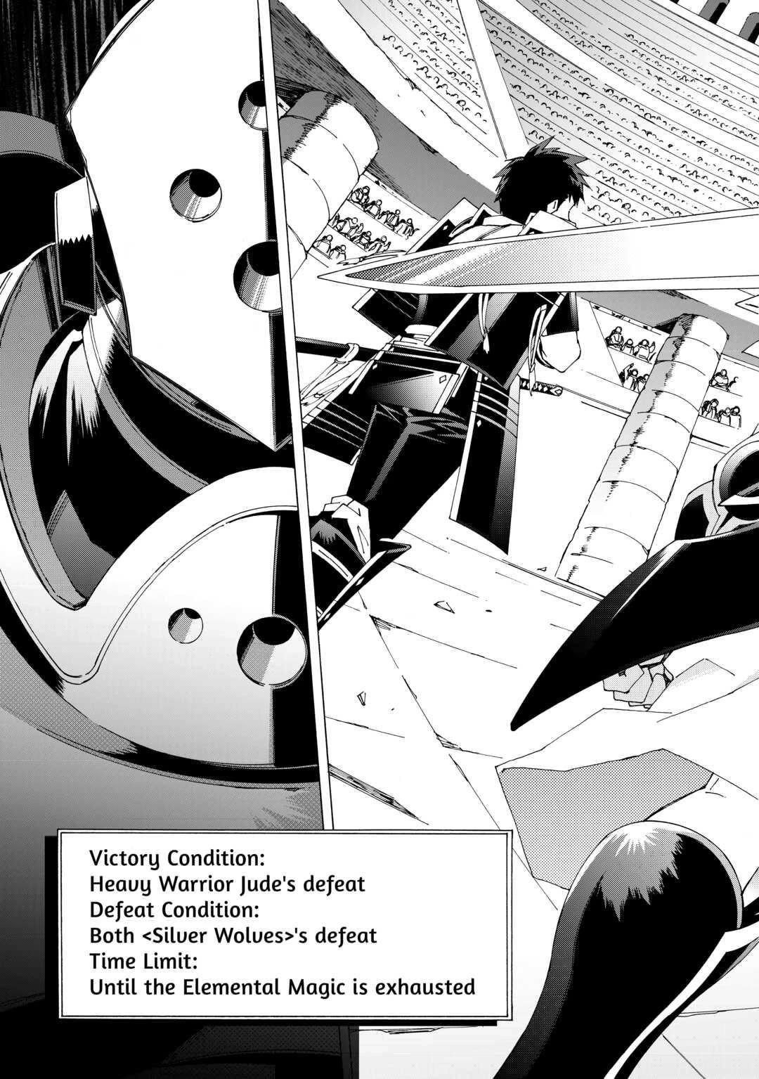 Page 7 of Chapter 41