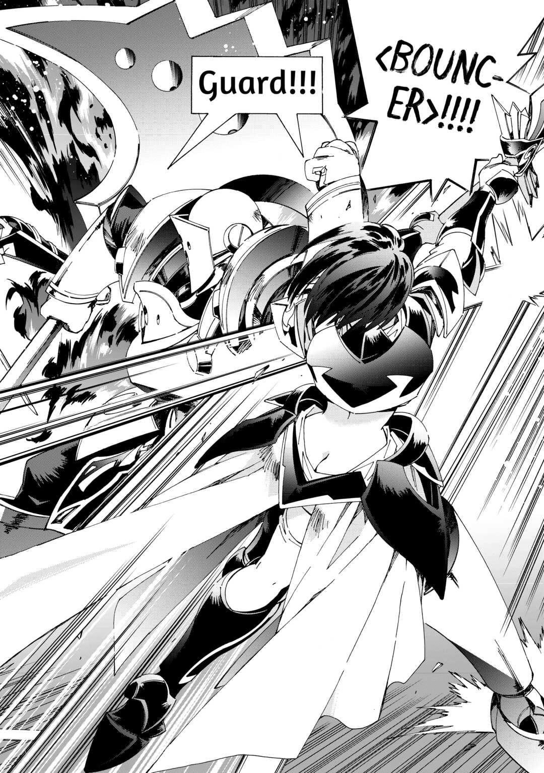 Page 16 of Chapter 41