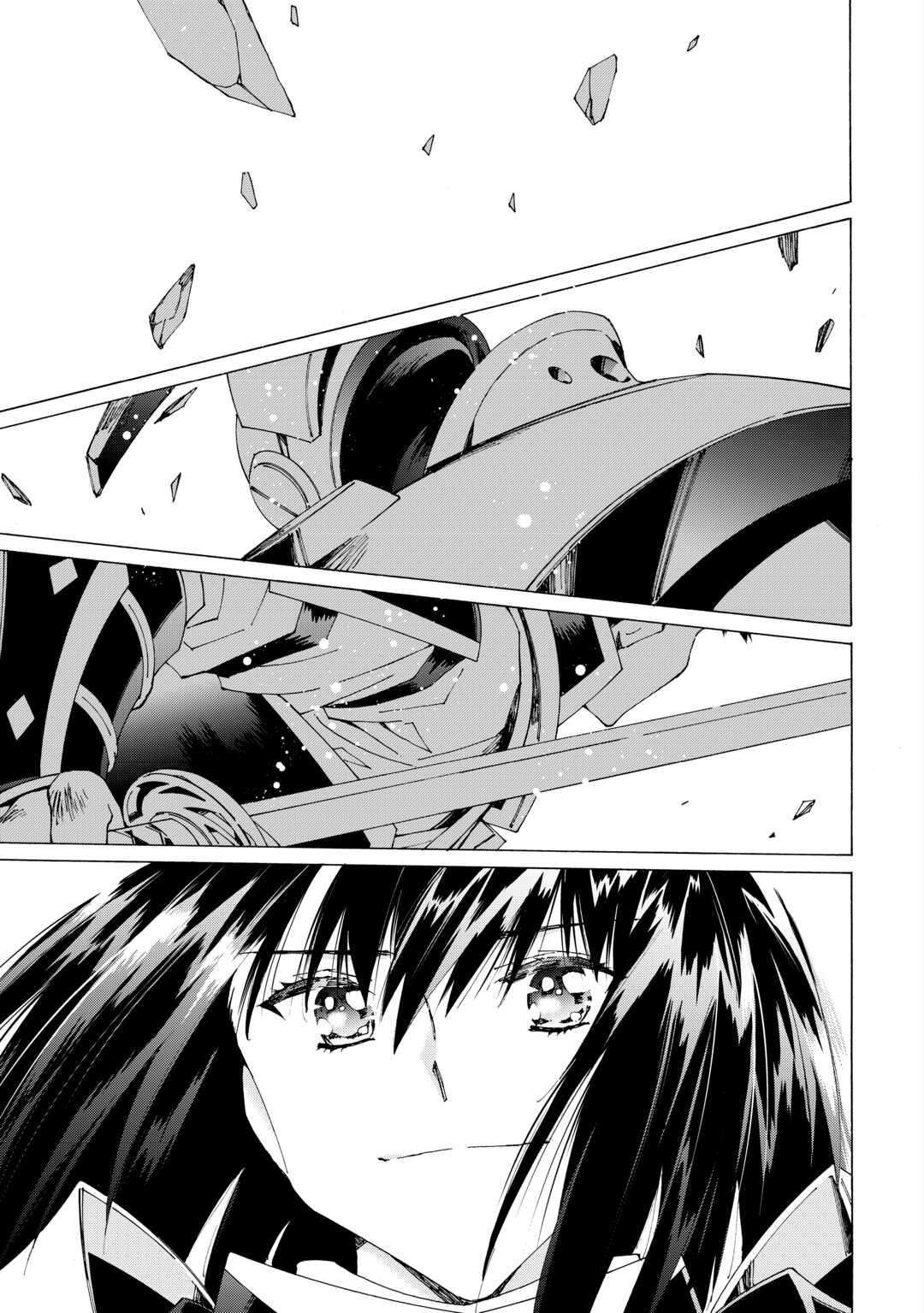 Page 1 of Chapter 42
