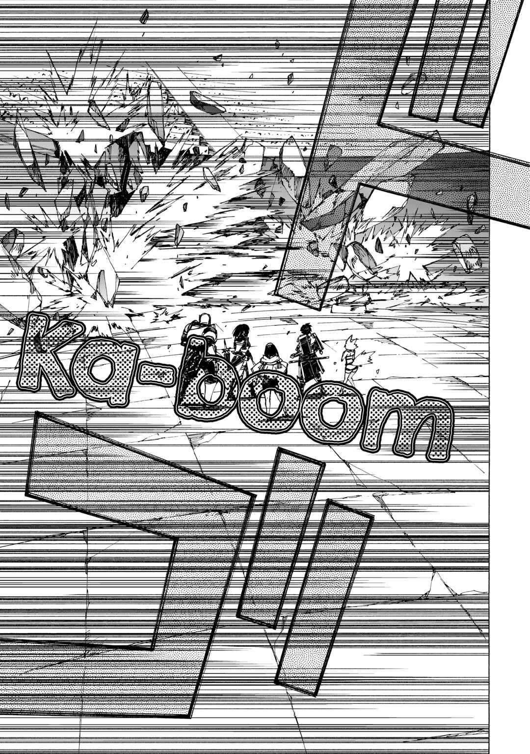 Page 17 of Chapter 42