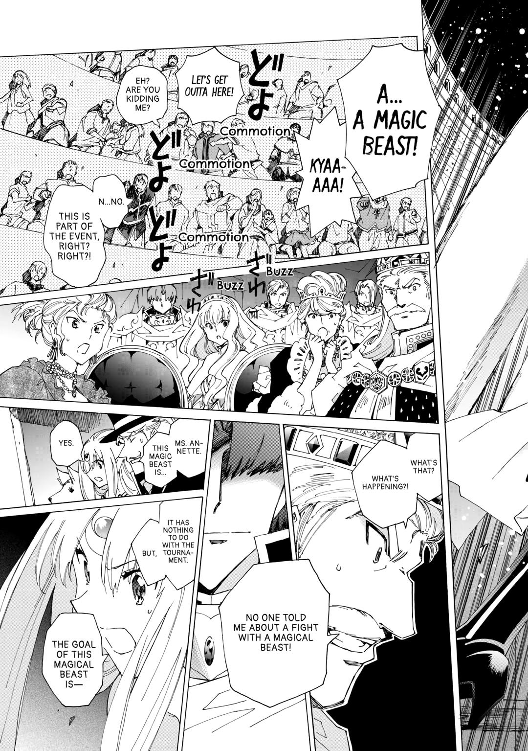 Page 3 of Chapter 43