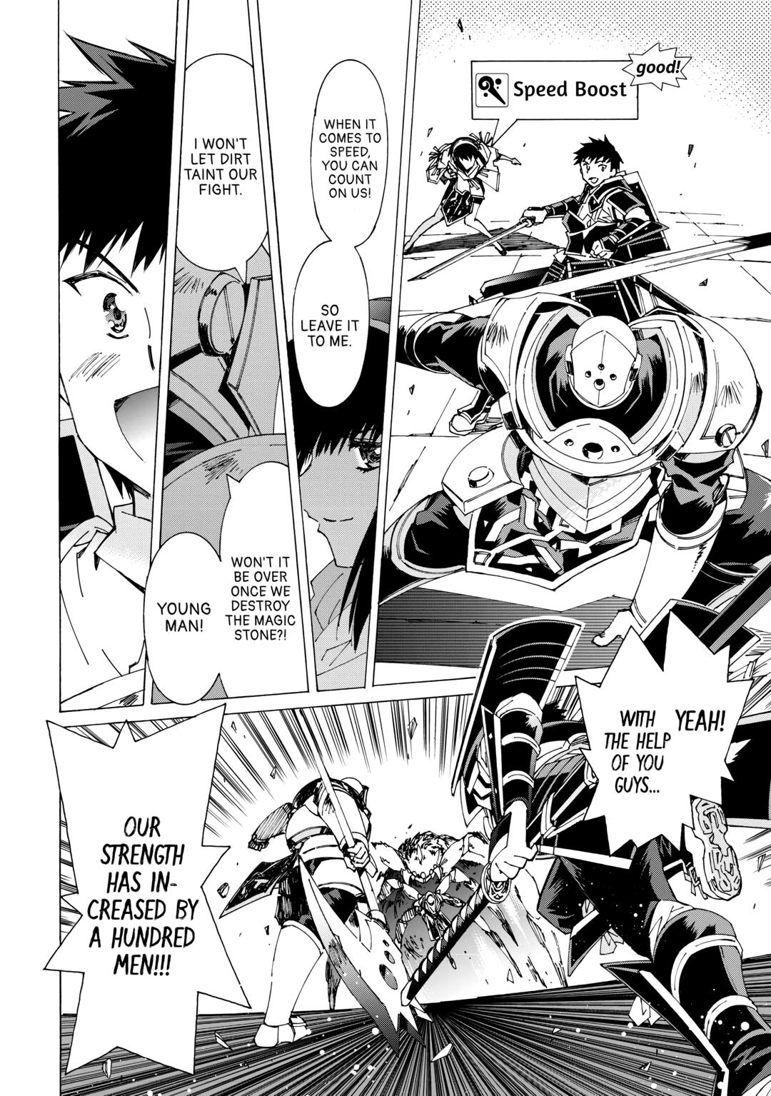 Page 8 of Chapter 43