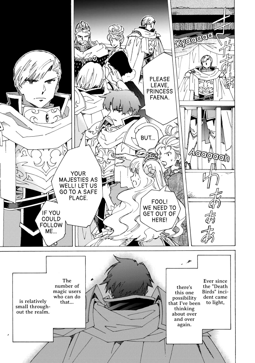 Page 9 of Chapter 43