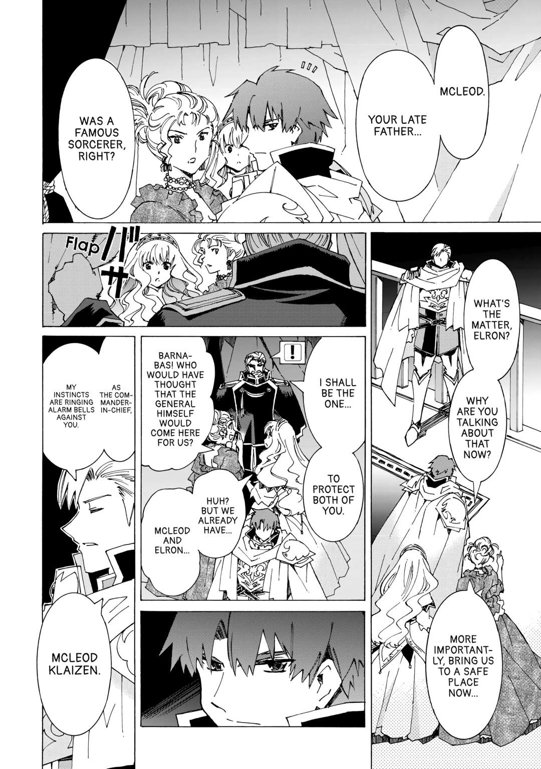 Page 10 of Chapter 43