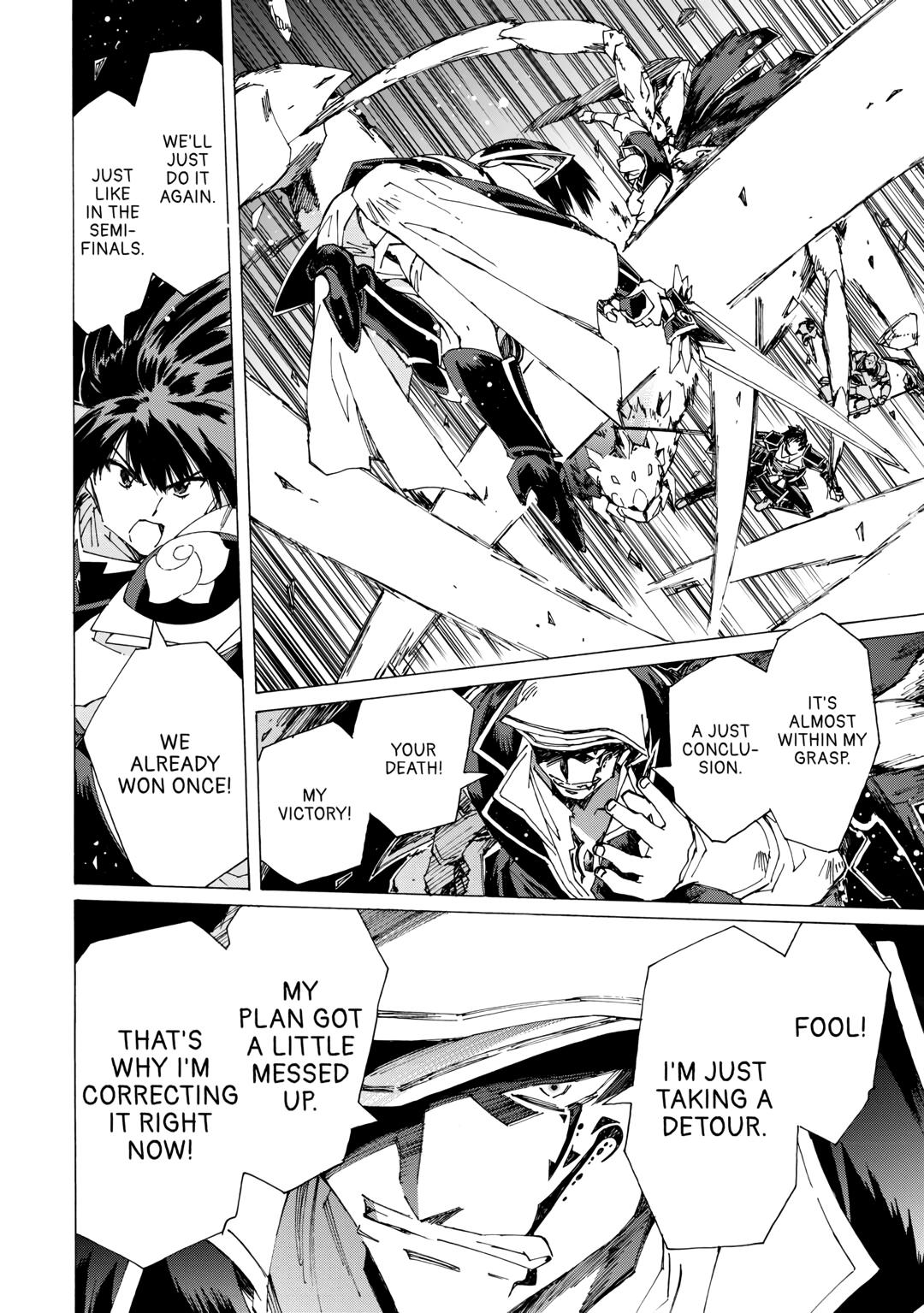 Page 12 of Chapter 43