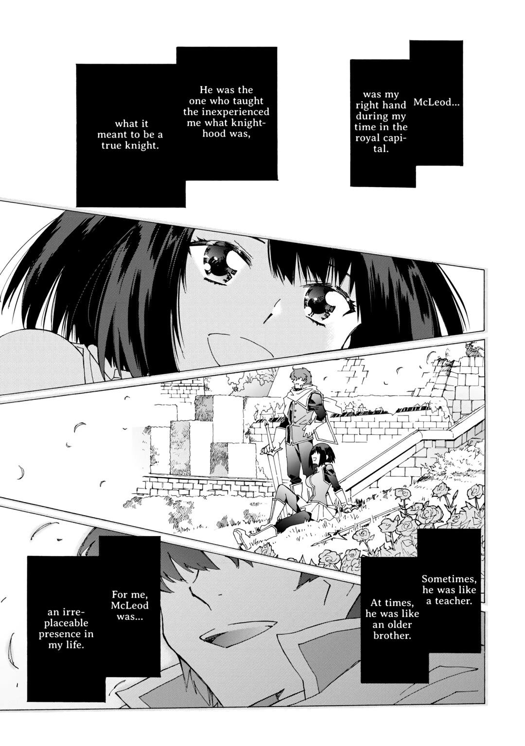 Page 17 of Chapter 43
