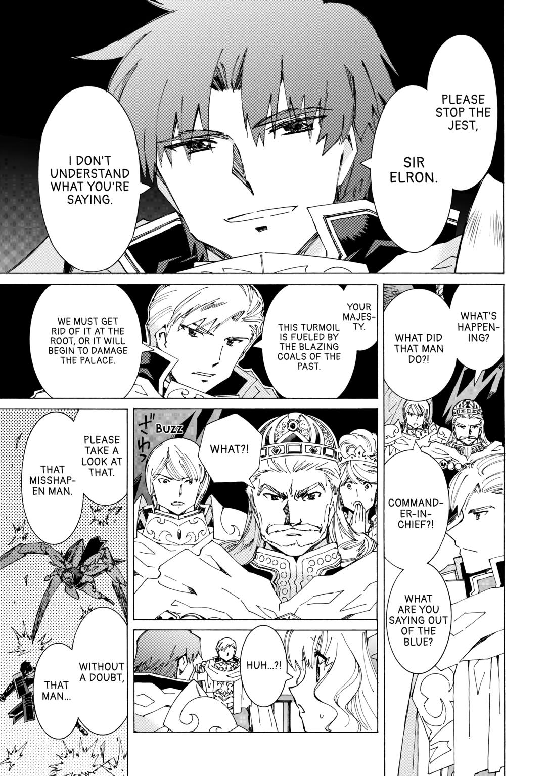 Page 23 of Chapter 43