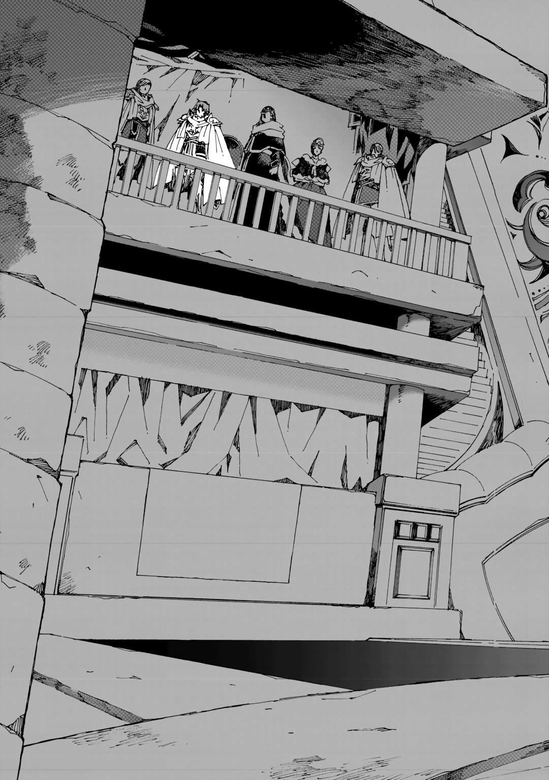 Page 7 of Chapter 44