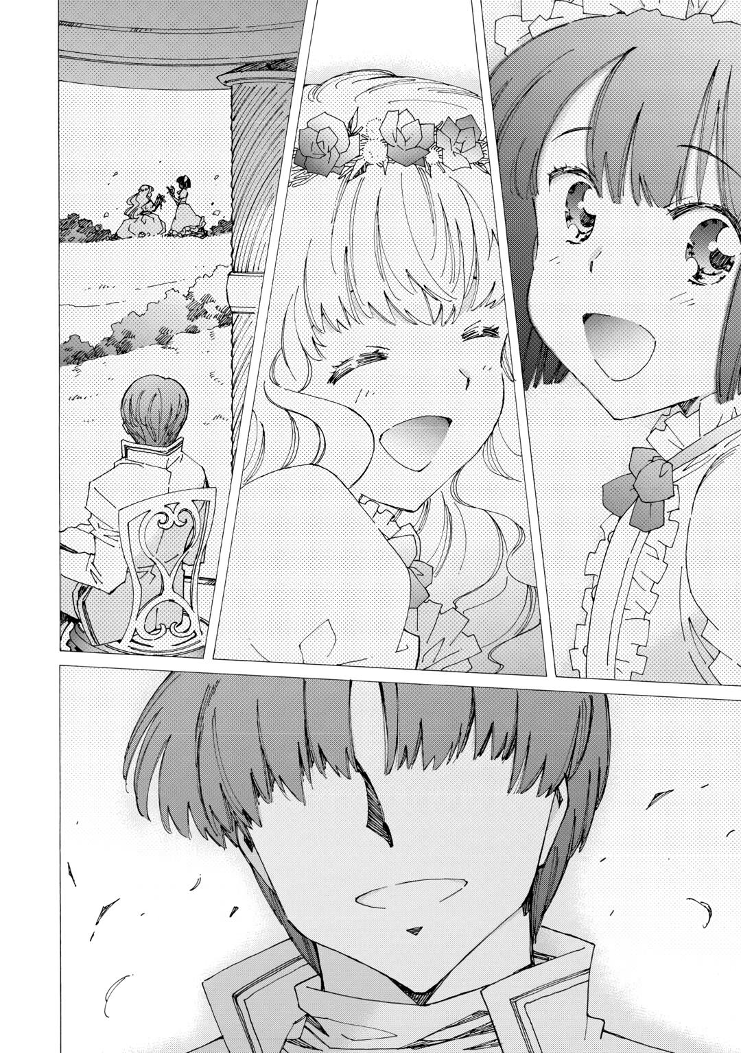 Page 10 of Chapter 44