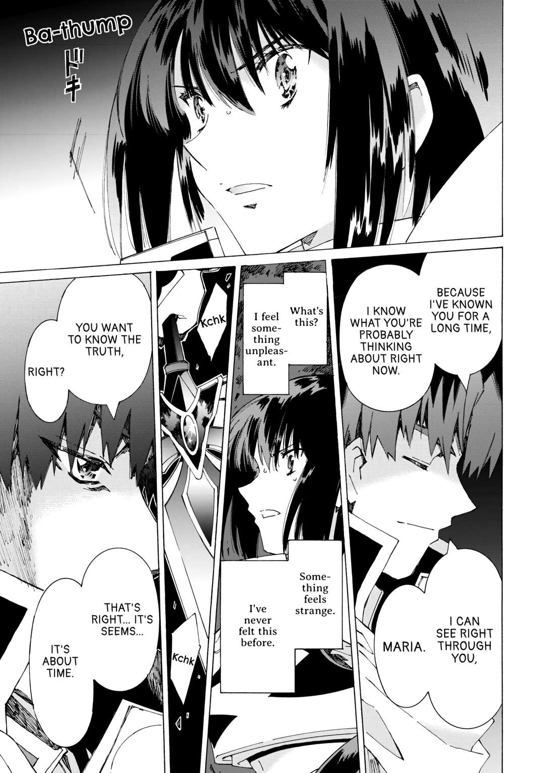 Page 13 of Chapter 44