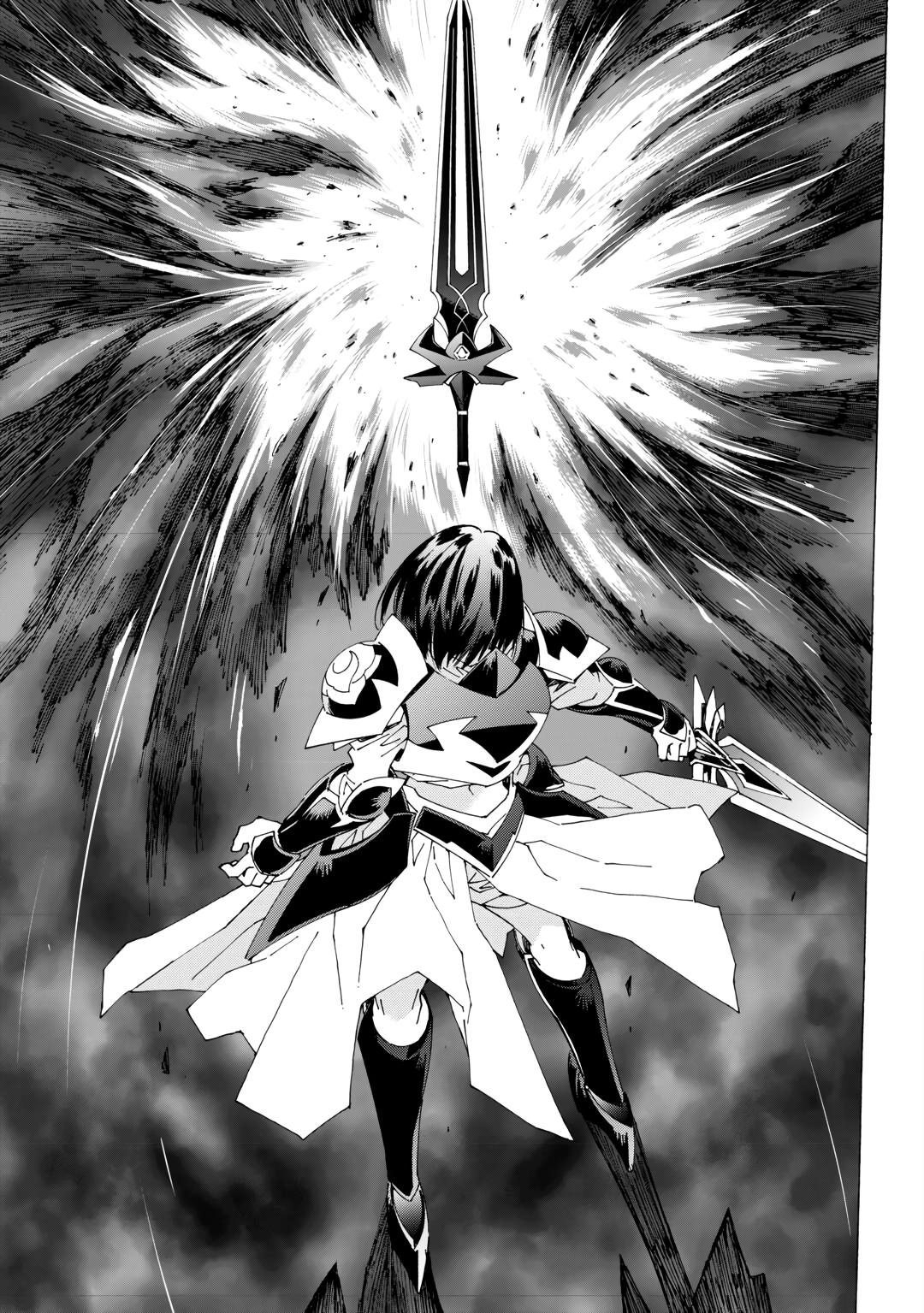 Page 15 of Chapter 44