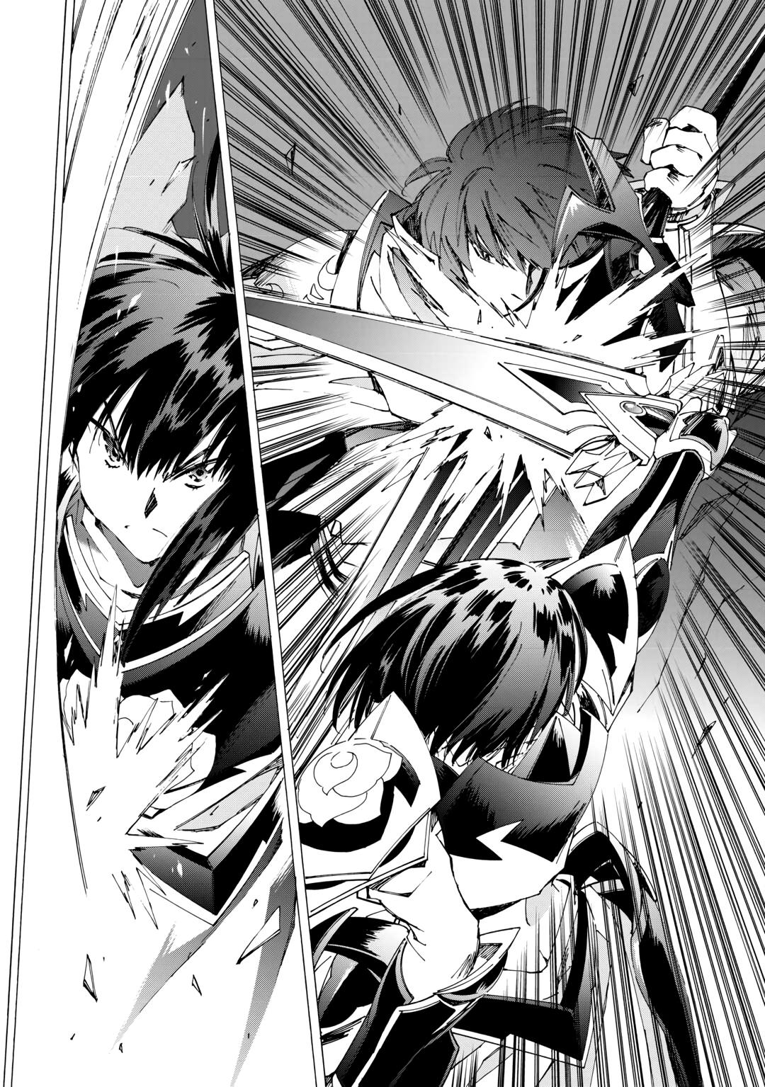 Page 8 of Chapter 45