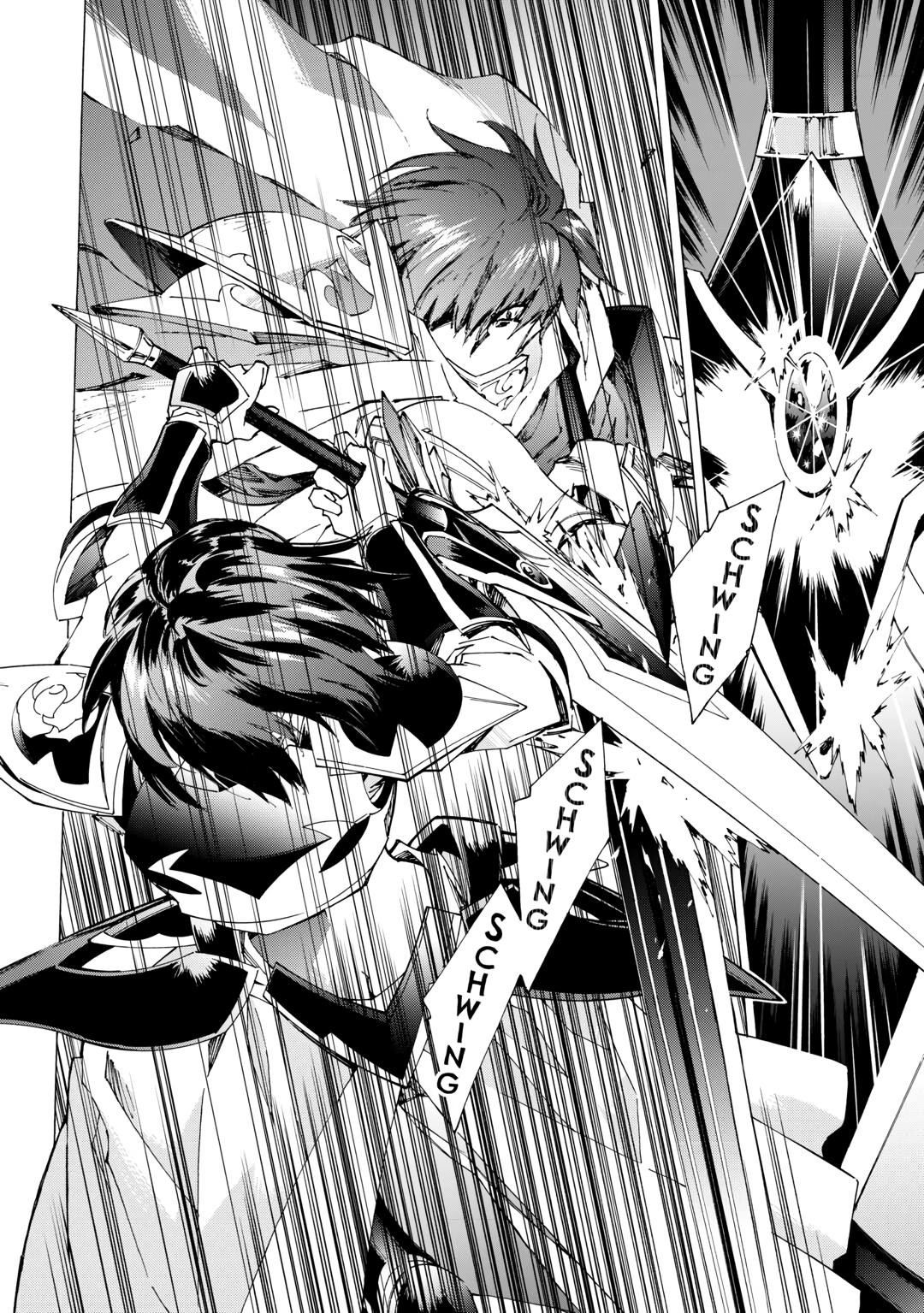 Page 12 of Chapter 45