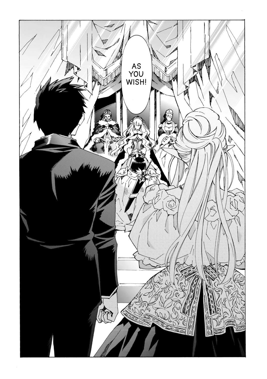 Page 20 of Chapter 46