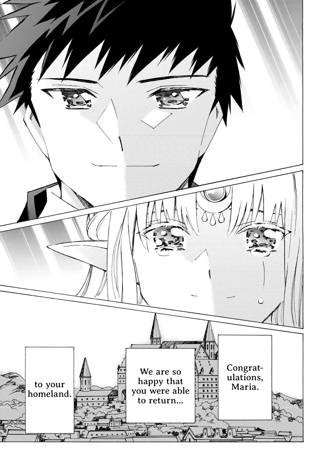 Page 21 of Chapter 46