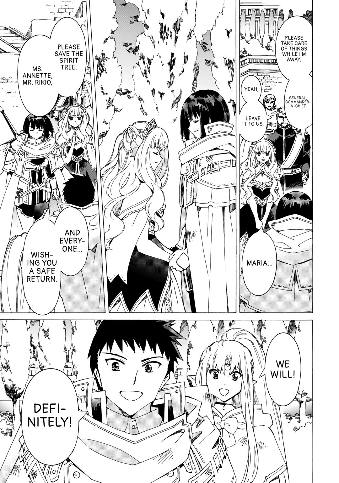 Page 19 of Chapter 47
