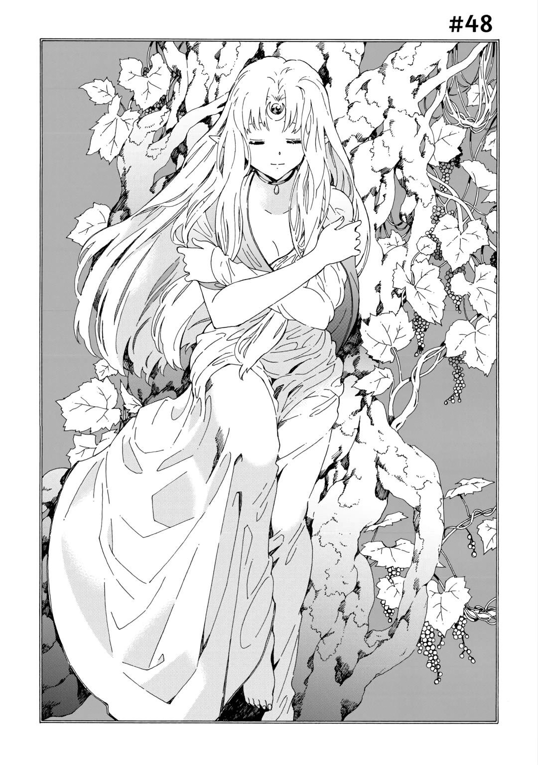 Page 1 of Chapter 48