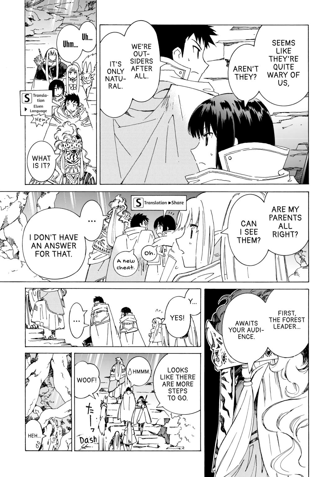 Page 9 of Chapter 48