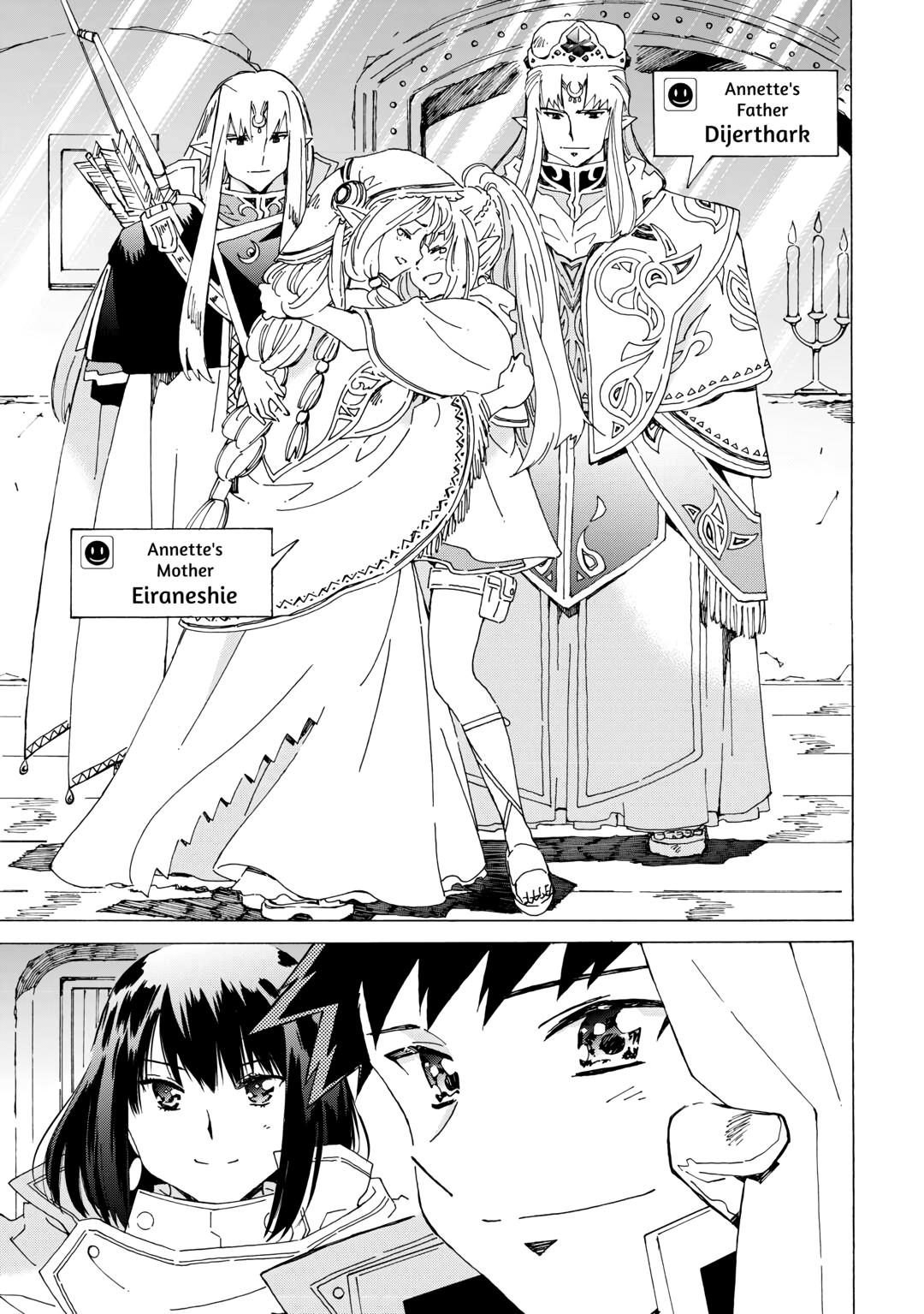 Page 17 of Chapter 48