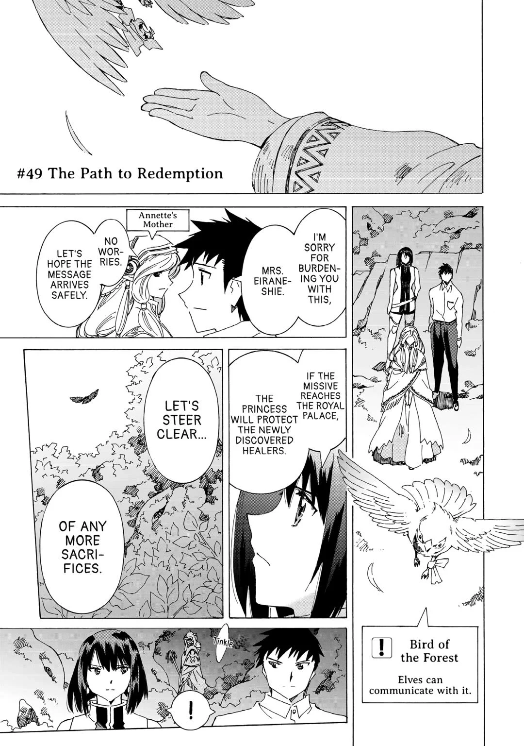Page 1 of Chapter 49
