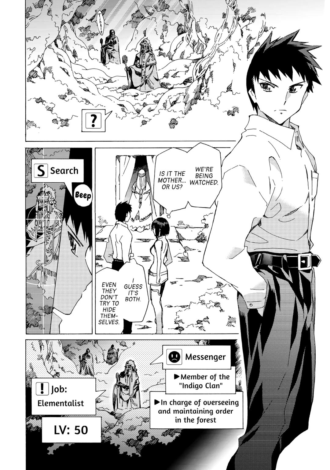 Page 2 of Chapter 49