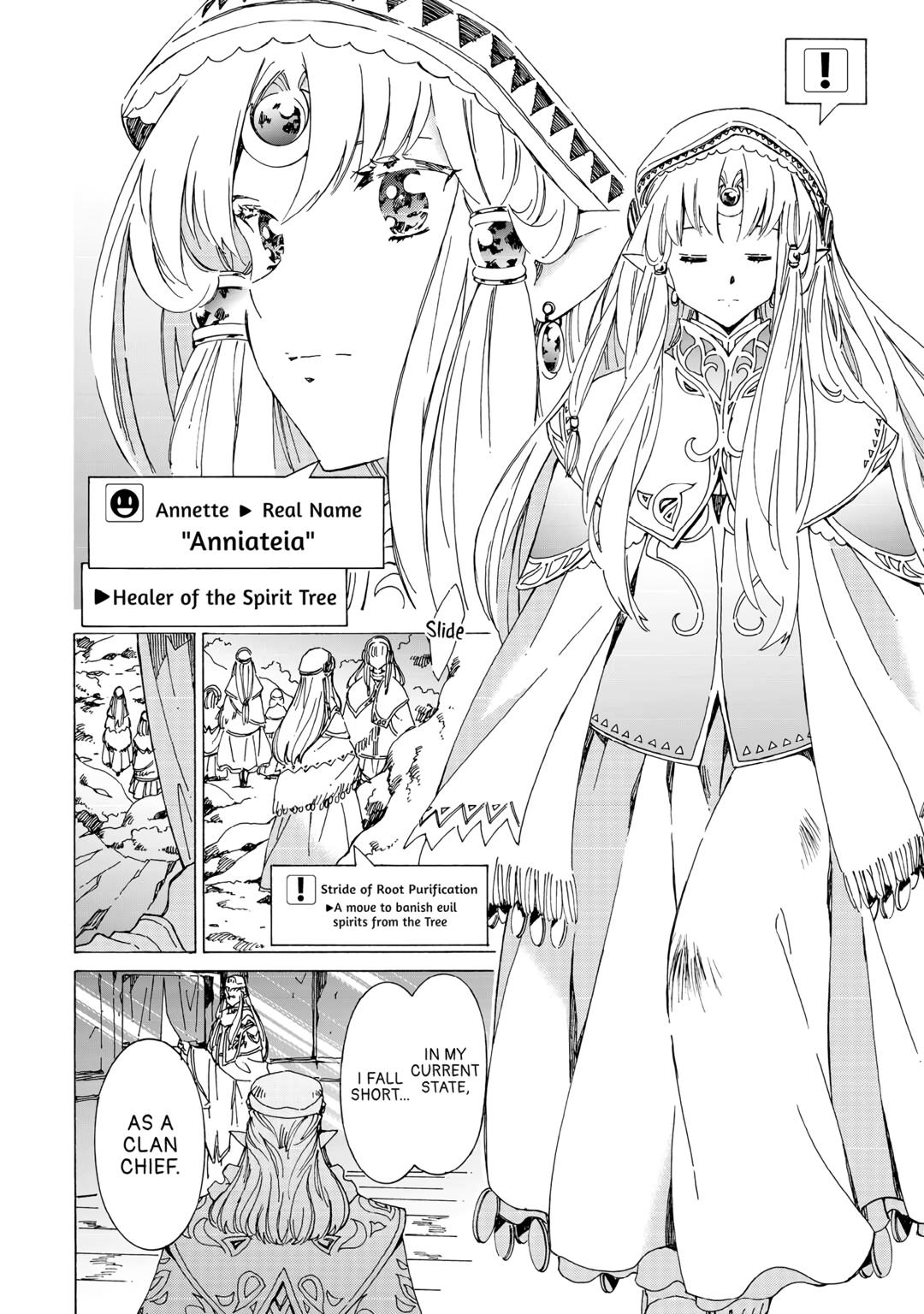 Page 4 of Chapter 49