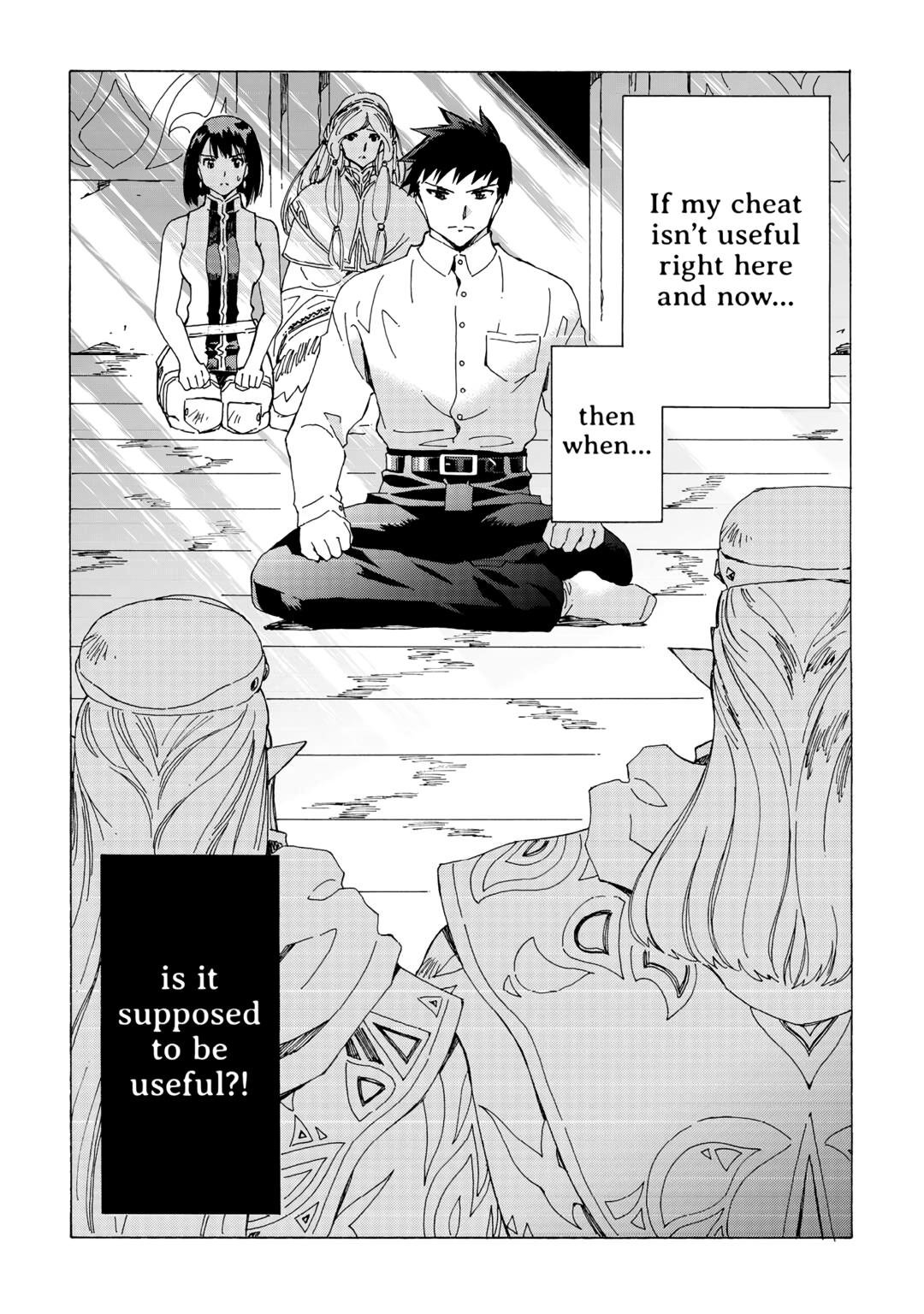 Page 9 of Chapter 49