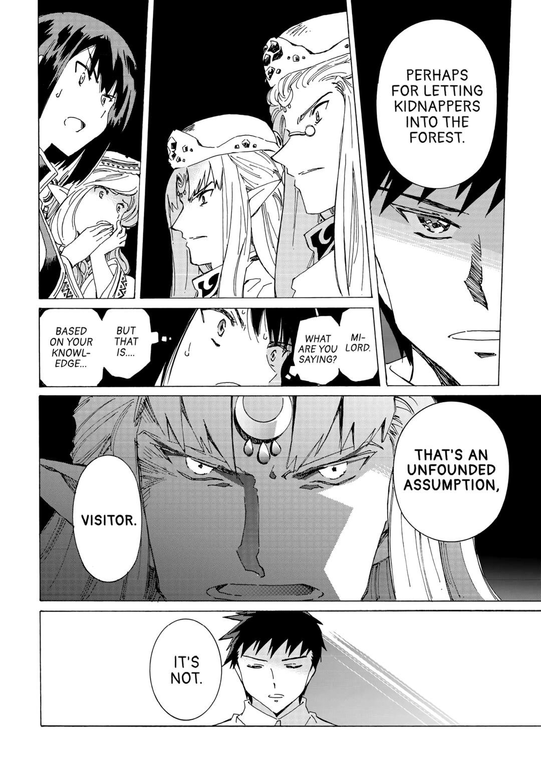 Page 12 of Chapter 49