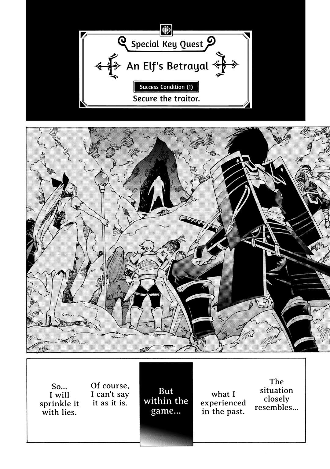 Page 14 of Chapter 49