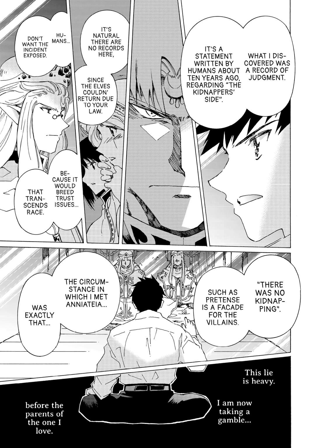 Page 15 of Chapter 49