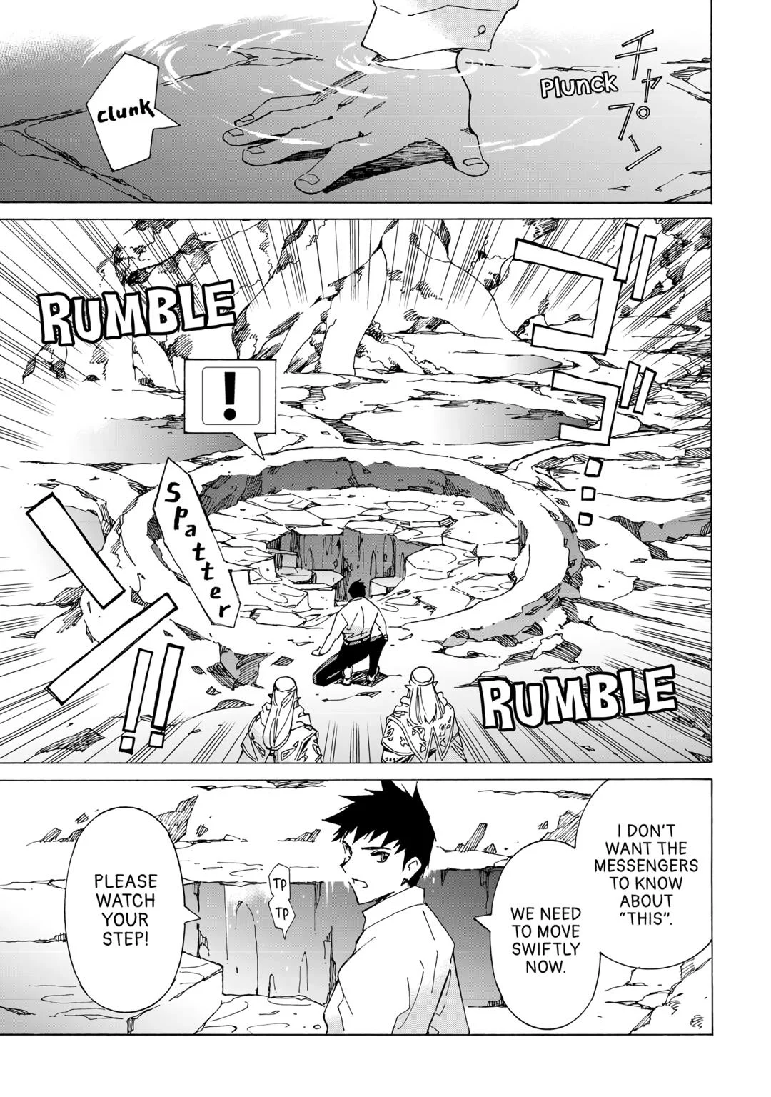 Page 19 of Chapter 49