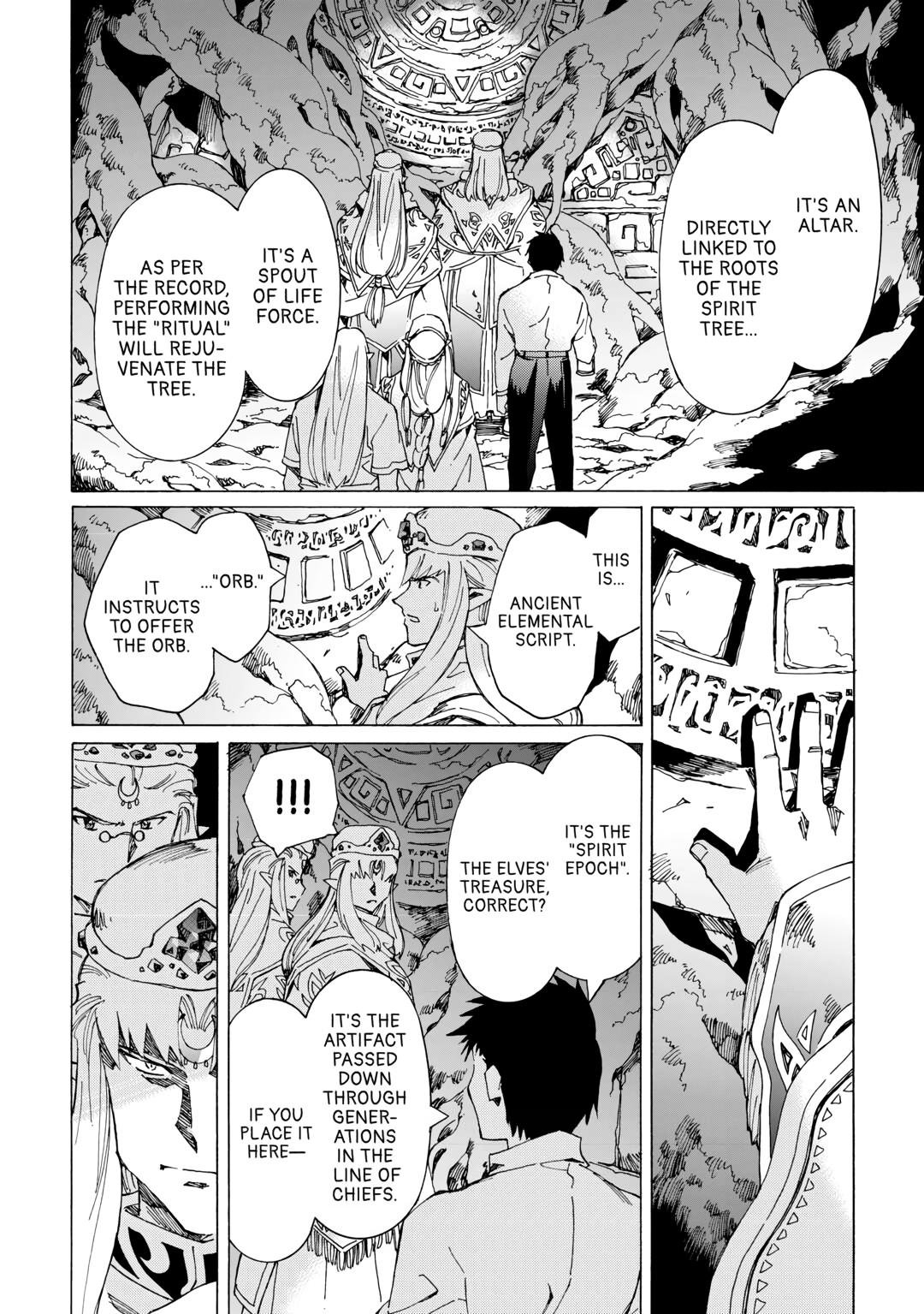 Page 24 of Chapter 49
