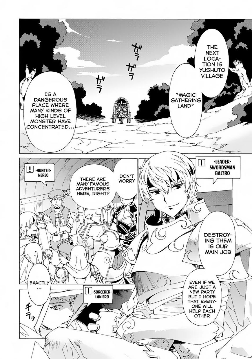 Page 3 of Chapter 5