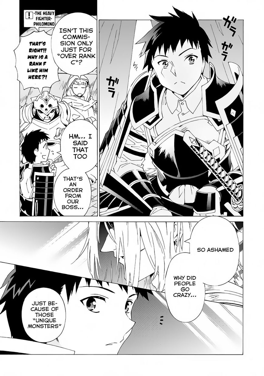 Page 4 of Chapter 5