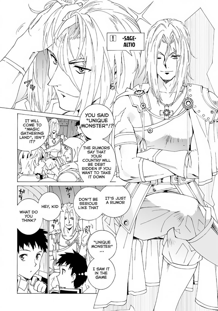 Page 5 of Chapter 5