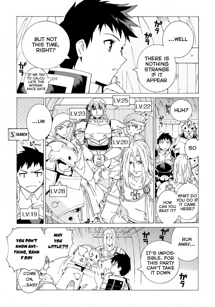 Page 6 of Chapter 5