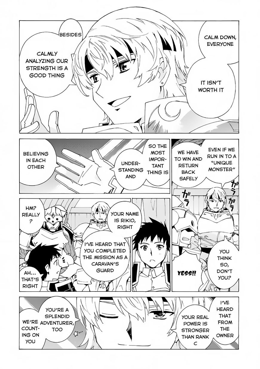 Page 7 of Chapter 5