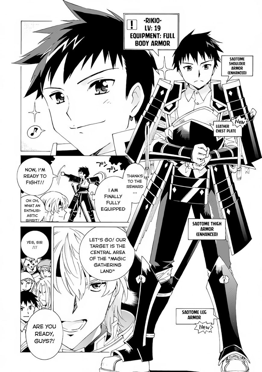 Page 11 of Chapter 5