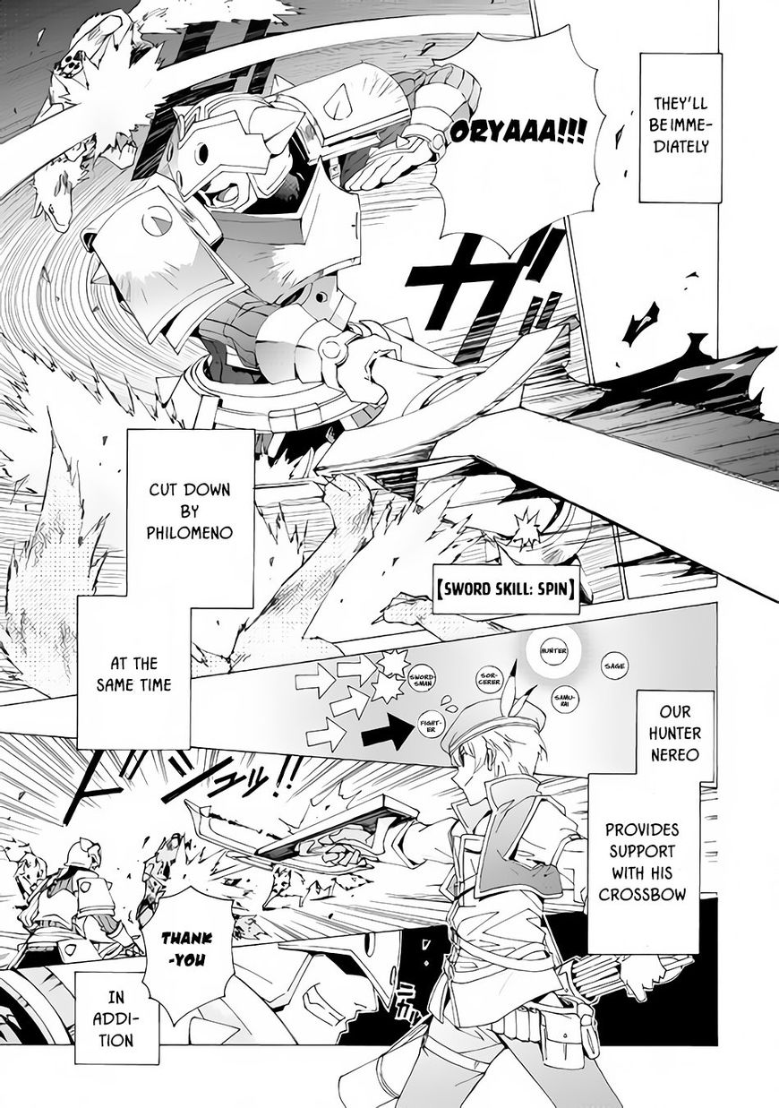 Page 14 of Chapter 5