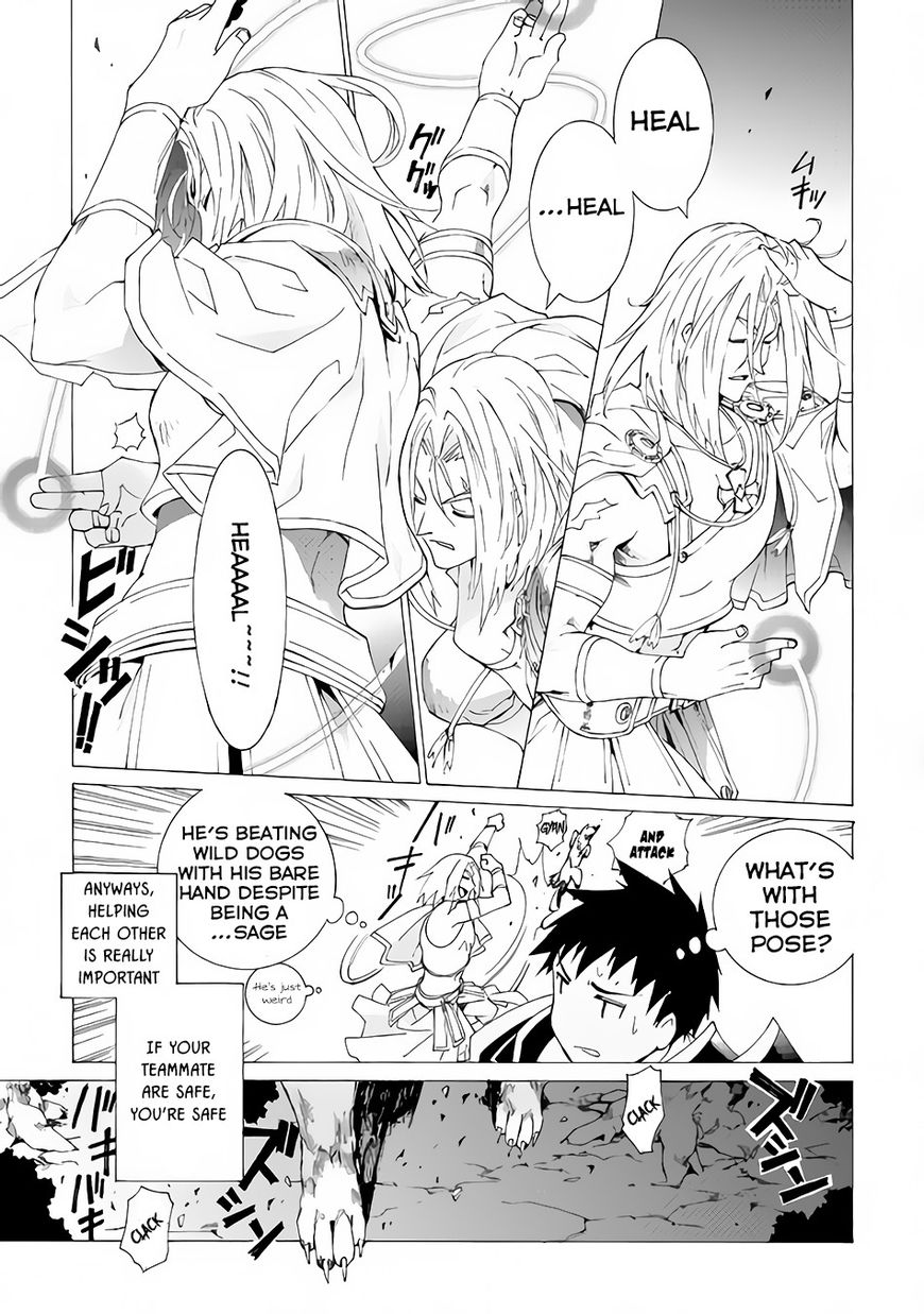 Page 16 of Chapter 5