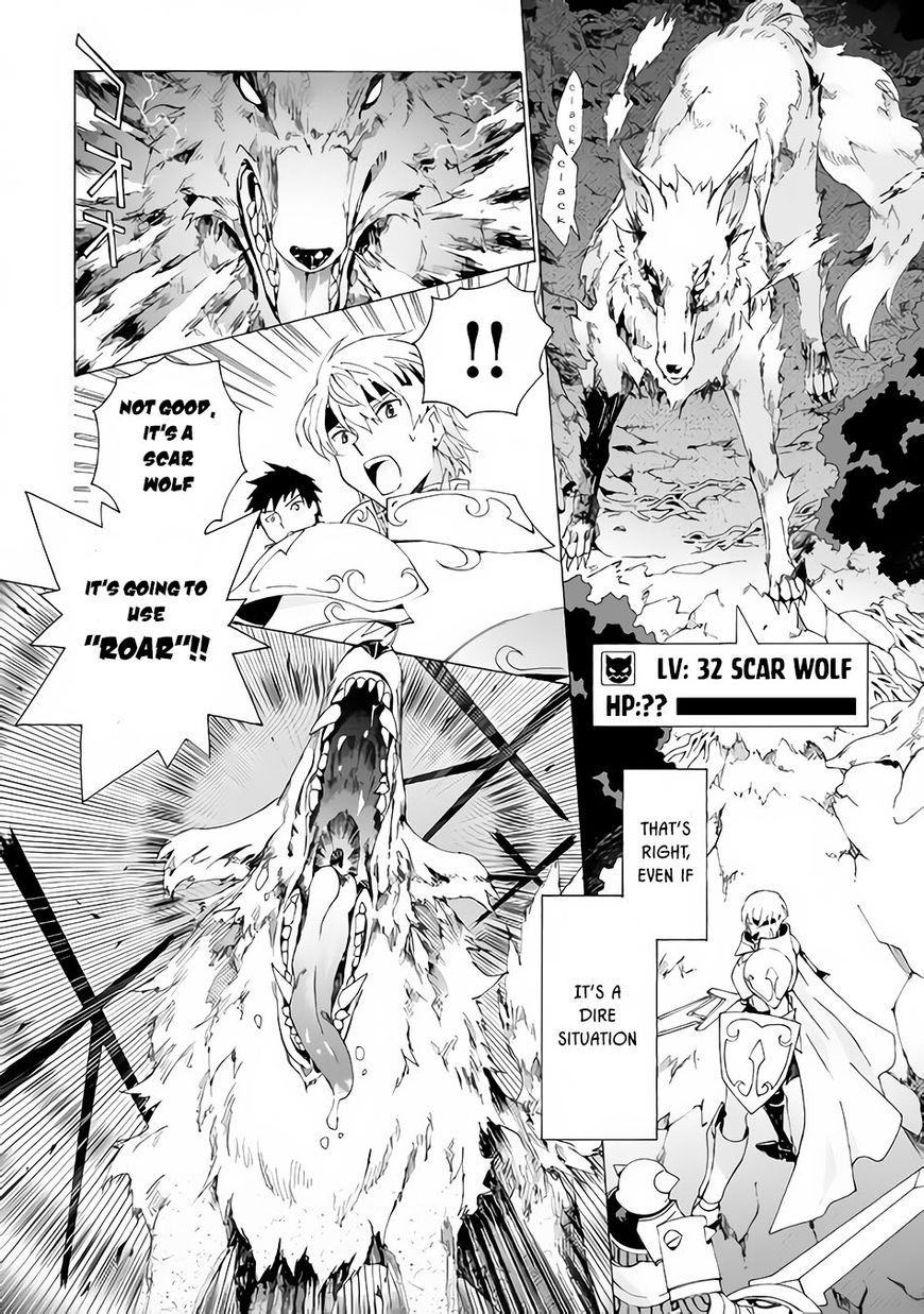 Page 17 of Chapter 5