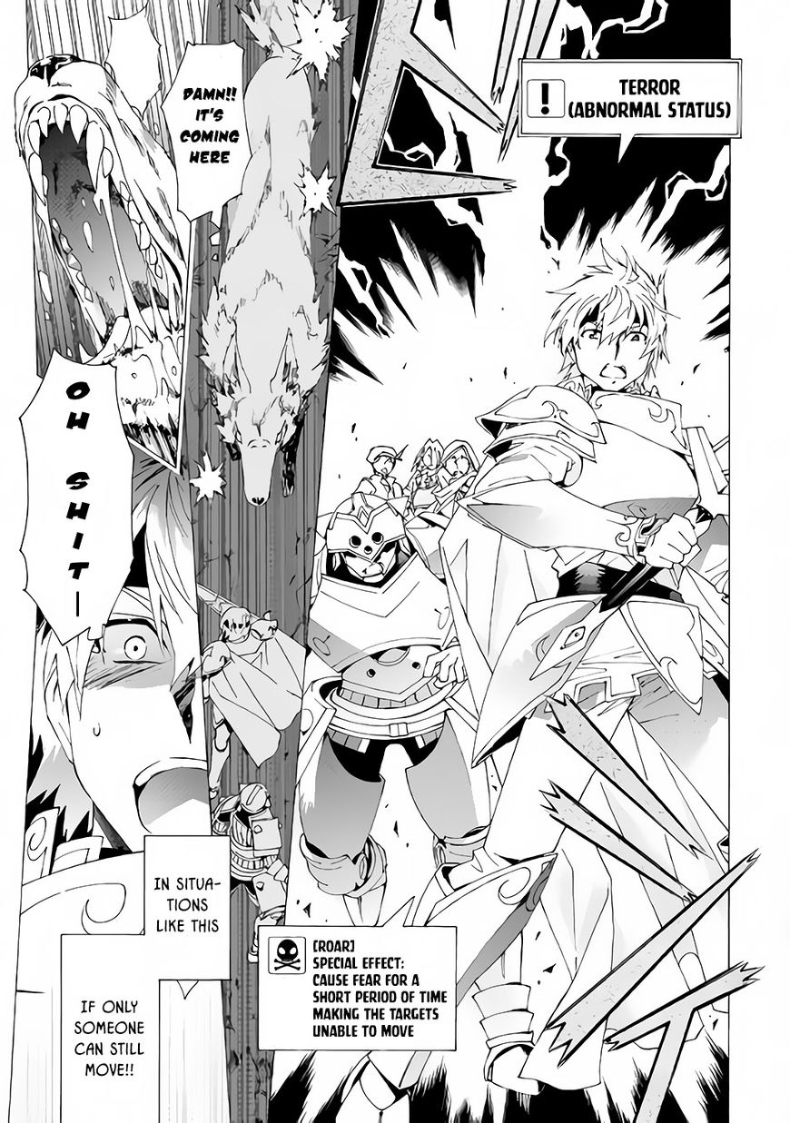 Page 18 of Chapter 5