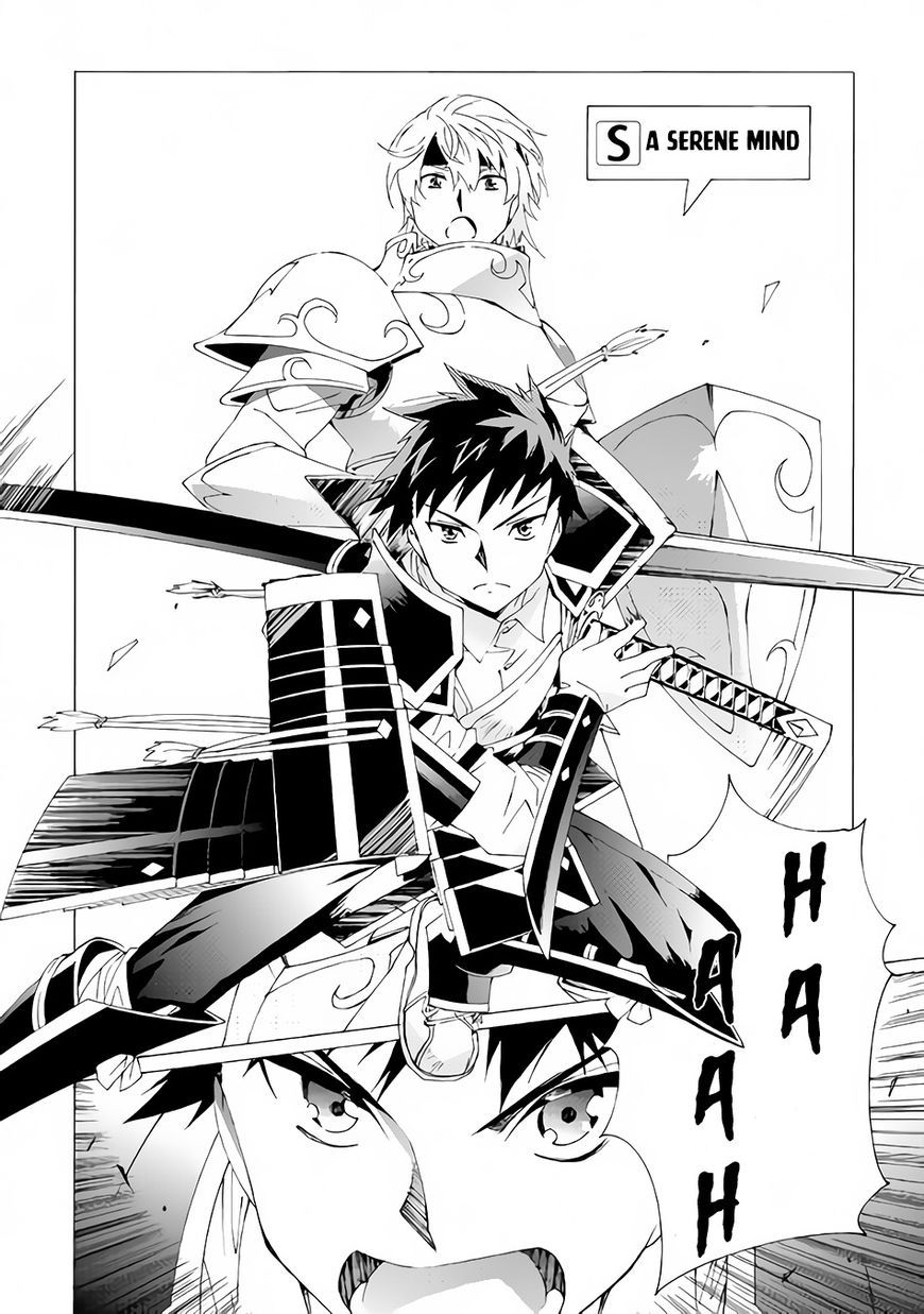 Page 19 of Chapter 5